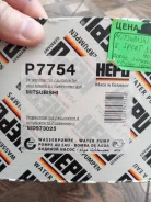����� ������� Hepu P7754 Mitsubishi P7754 ����