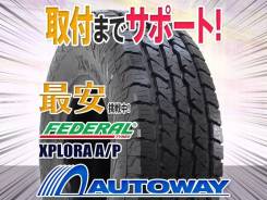Federal Xplora A/P. ����� at, �����. ��� ����� �� ������������ ����