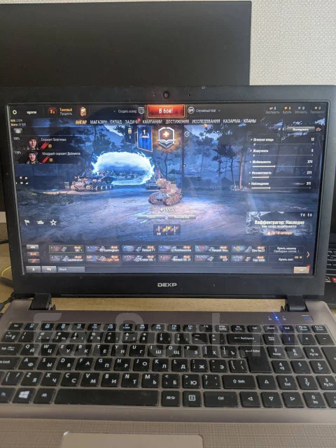 DEXP Atlas. 15.6", 2,3����, ��� 8 ��, ���� 500���, WiFi: 1, Bluetooth: 1 ����