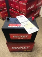 Rocket. 90��.�., D31, 710��., ��������, ������������ ����� ����