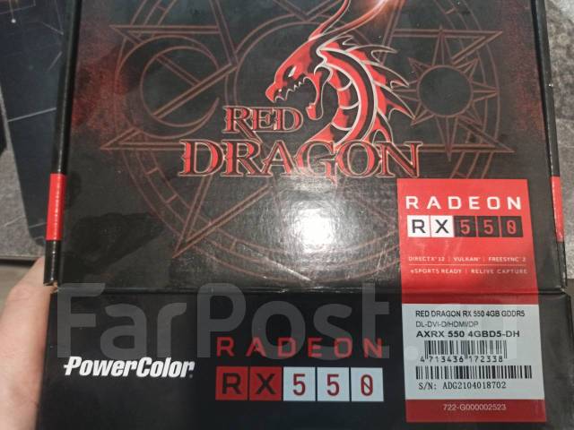 PowerColor Red Dragon Radeon RX 550 4GB - Видеокарты во Владивостоке