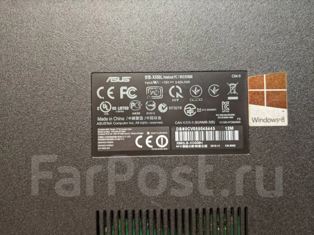 Asus X550LB. 15.6", ��� 8 ��, WiFi: 1, Bluetooth: 1 ����