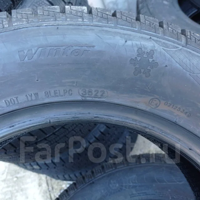 Streamstone SW705. ������, ��� �����, 2022 ���, ����� ����