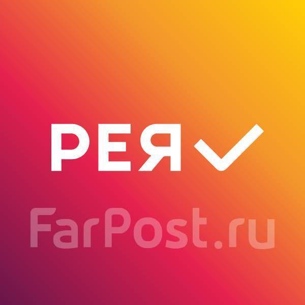Рабочий по комплексному обслуживанию и ремонту зданий, работа в ООО Рея ...
