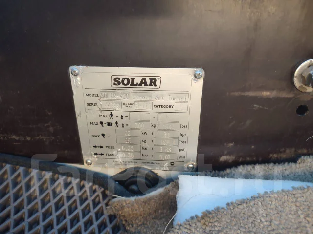 Solar 420. 2021 ���, ����� 4,2��., ��������� ���������, 30��.�., ������ ����