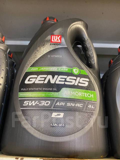 Синтетическое моторное масло Лукойл Genesis Armortech 5W-30 SN, 4,00 л ...