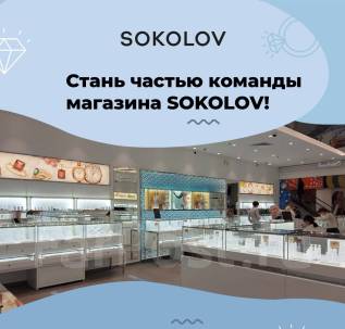 Солярис тц санлайт