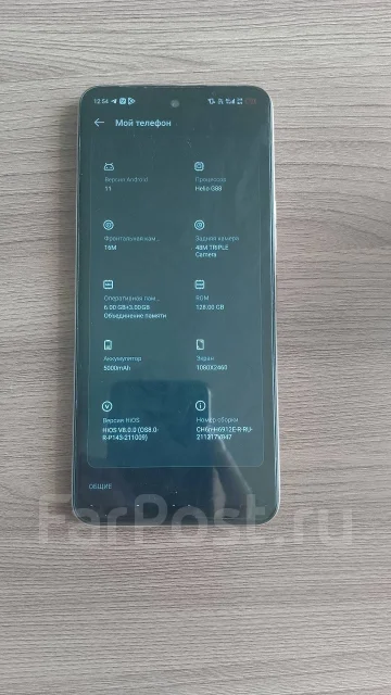 Realme C35. �/�, �����, 4G LTE, NFC ����