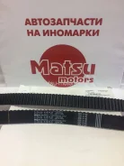������ ��� Subaru 2-� ������� -1998 [211 ���. ] (��������) Subaru 13028AA102 13028AA102 ����