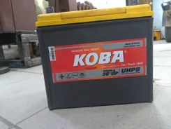 Koba. 75��.�., ������ (������), ������������ ����� ����