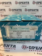 ������ 91,1/2,5/2,0/4,0 d=29 Teikin (�-� 4��) 43173 1,00 43173 1,00 431731 ����