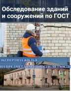 ������������ ����������. ����