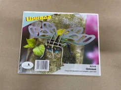 ������. ����