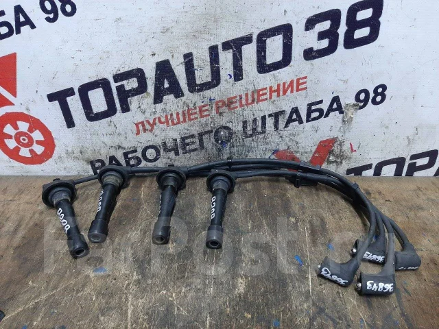 ������� �������������� Honda Stepwgn, B20B, RF1 32700P3G405 ����