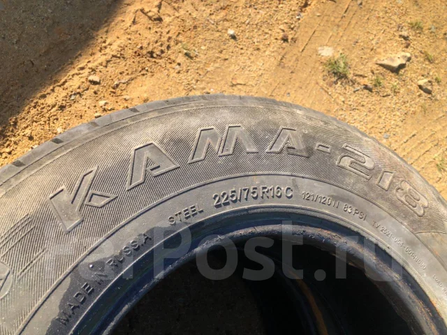 ���� Kamaretread. ������, ��� �����, 2016 ���, �/�, ����� 40 % ����