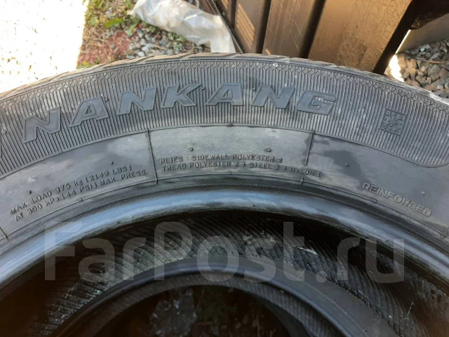 Nankang SV-1. ������, ��� �����, �/�, ����� 40 % ����