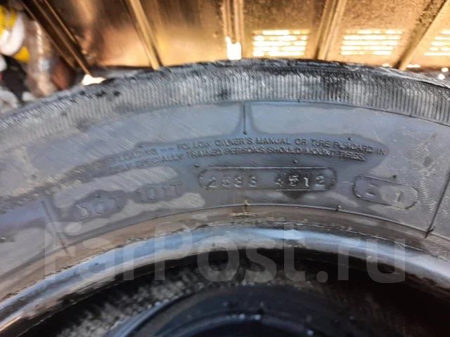 Nankang SV-1. ������, ��� �����, �/�, ����� 40 % ����