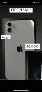 Apple iPhone 11. �/� ����