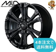Nitro Power Javelin. 6.5x17", 6x139.7, ET38, �� 106,6���. ��� ����� �� ������������ ����