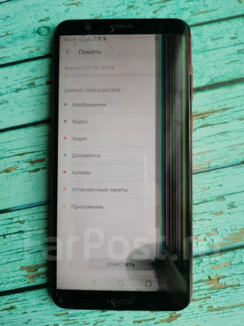Honor 7X. �/�, �������, 3G, 4G LTE, Dual-SIM ����