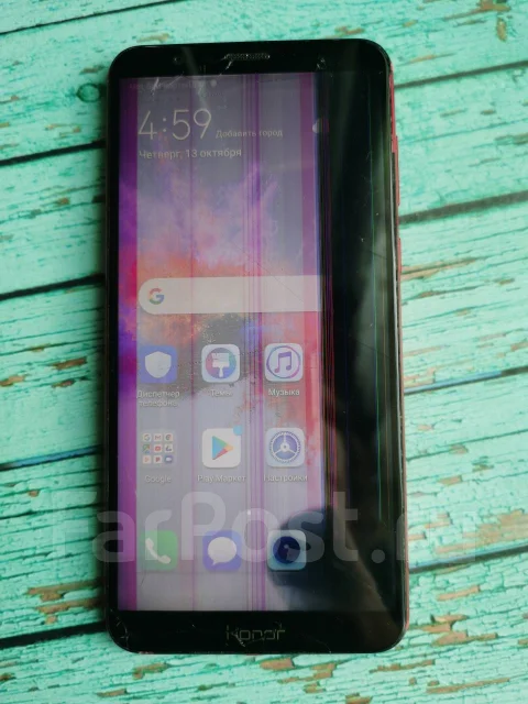 Honor 7X. �/�, �������, 3G, 4G LTE, Dual-SIM ����