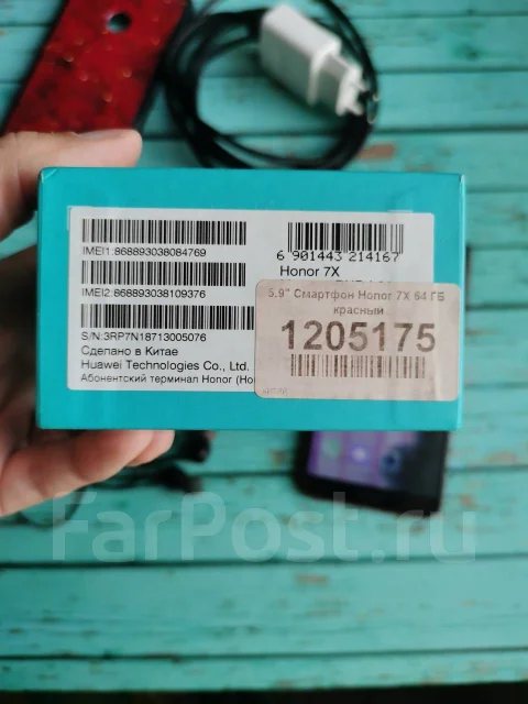 Honor 7X. �/�, �������, 3G, 4G LTE, Dual-SIM ����