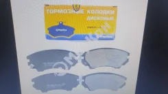 ������� ��������� �������� �-� �������� � ���. ����������� ������ OPEL 44902188 ����