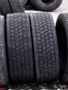 Bridgestone R200. ������, 2022 ���, �/�, ����� 90 % ����