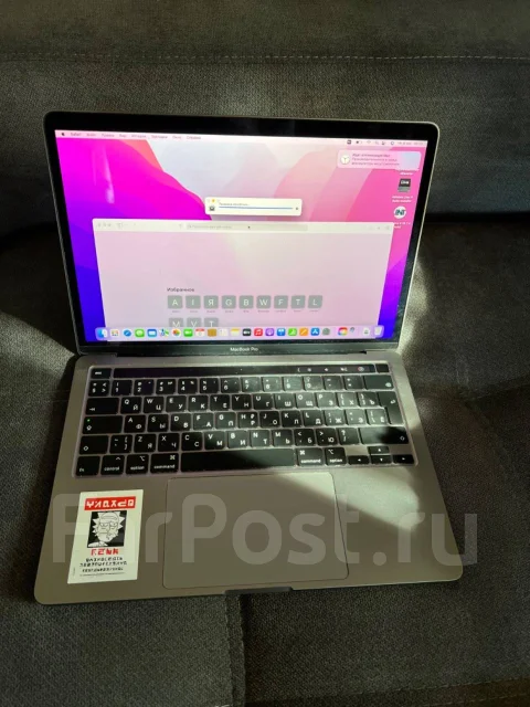 Apple MacBook Pro 13 2020. 13", 2,7����, ��� 32 ��, ���� 1 000���, WiFi: 1, Bluetooth: 1, ����������� �� 20��. ����