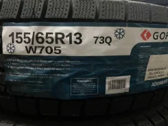 Goform W705. ������, ��� �����, 2022 ���, �����. ��� ���� ����
