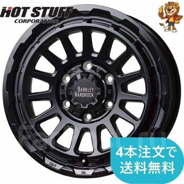 Hardrock Offroad. 7.0x17", 5x114.3, ET38,  106,6.     