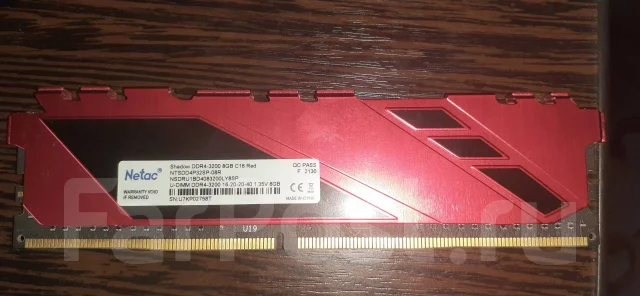 DDR4. ����
