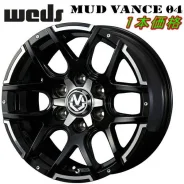 Weds Adventure Mud Vance 04. 8.5x20", 6x139.7, ET20, �� 106,6���. ��� ����� �� ������������ ����