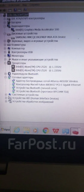 Sony VAIO VGN-P29VRN. 7", 1,3����, ��� 2048 ��, ���� 128���, WiFi: 1, Bluetooth: 1, ����������� �� 4��. ����