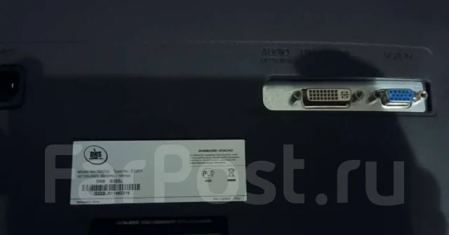 DNS. 21.5" ����
