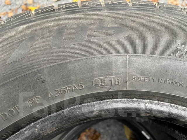 Goform G745. ������, ��� �����, 2018 ���, �/�, ����� 30 % ����