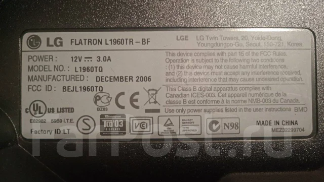LG. 19", ���������� �� (LCD, LED, QLED) ����