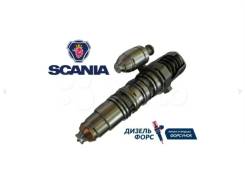  . :14973868075 Scania 14973868075 
