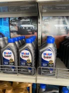 Mobil Super. �����������������, 5W-30, 4,00��. ����