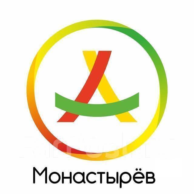 Вакансии пассат солигорск холдинг