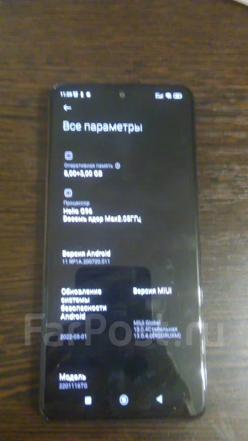 Xiaomi Redmi Note 11 Pro. �����, ������, 3G, 4G LTE, Dual-SIM, ����������, NFC ����