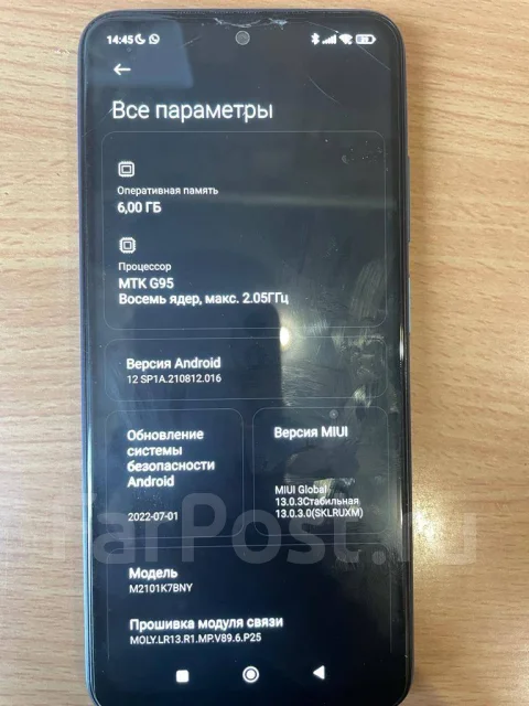 Xiaomi Redmi. �/�, �����, 4G LTE ����