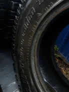 Triangle TR246. ����� at, 2016 ���, �/�, ����� 50 % ����
