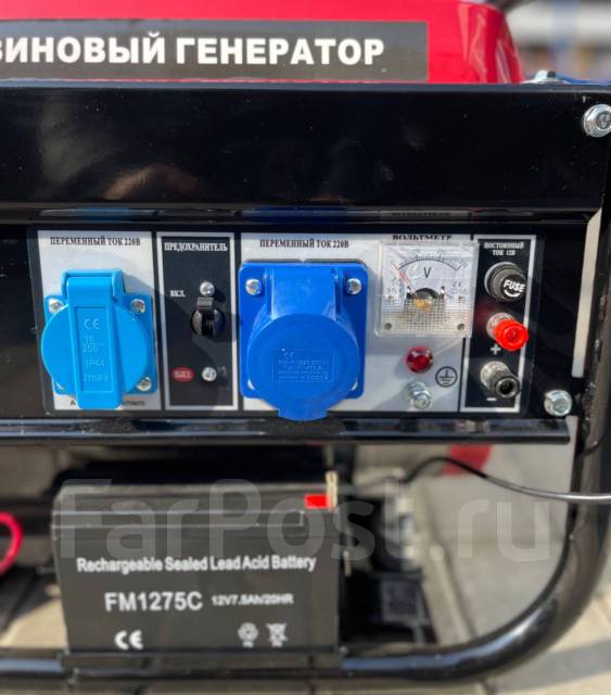 Генератор бензиновый 3,5 квт с электростартером, в наличии. Цена: 22 ...