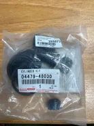 Toyota 04479-48030 ����-� ����. �������� 04479-48030 ����