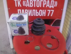 ������� ������� Toyota 25-413 ����