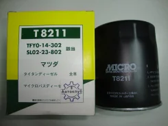 ������ �������� Micro T8211 Mazda Titan T8211 ����