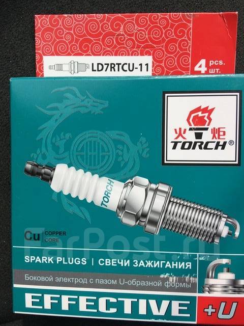 Свеча зажигания Torch LD7RTCU-11 купить во Владивостоке — частное ...