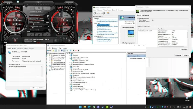GeForce GTX 1660 Ti ����