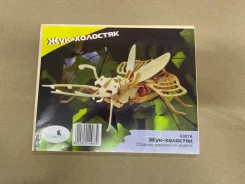 ����. ����